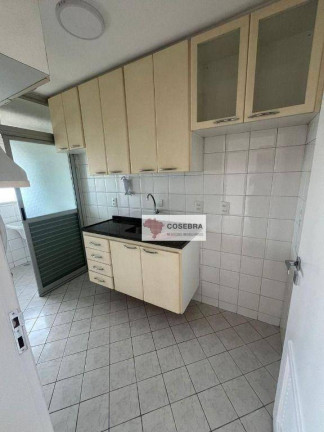 Apartamento com 2 Quartos para Alugar, 55 m² em Vila Olímpia - São Paulo
