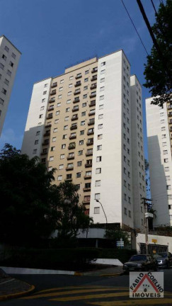 Imagem Apartamento com 2 Quartos à Venda, 56 m² em Panamby - São Paulo Imagem Apartamento com 2 Quartos à Venda, 56 m² em Panamby - São Paulo