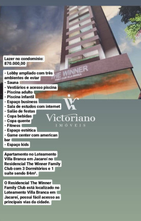 Imagem Apartamento com 3 Quartos à Venda, 84 m² em Loteamento Villa Branca - Jacareí Imagem Apartamento com 3 Quartos à Venda, 84 m² em Loteamento Villa Branca - Jacareí