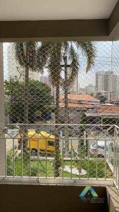Imagem Apartamento com 2 Quartos à Venda, 61 m² em Vila Gumercindo - São Paulo Imagem Apartamento com 2 Quartos à Venda, 61 m² em Vila Gumercindo - São Paulo
