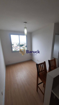 Apartamento com 2 Quartos para Alugar, 40 m² em Vila Mira - São Paulo