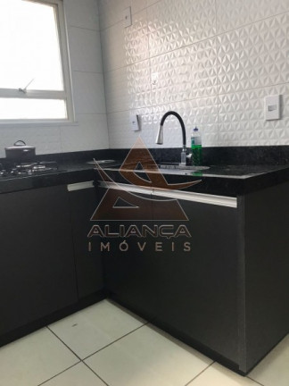 Imagem Apartamento com 2 Quartos à Venda, 89 m² em Centro - Ribeirão Preto Imagem Apartamento com 2 Quartos à Venda, 89 m² em Centro - Ribeirão Preto