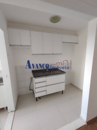 Imagem Apartamento com 2 Quartos à Venda, 48 m² em Nova Cidade Jardim - Jundiaí Imagem Apartamento com 2 Quartos à Venda, 48 m² em Nova Cidade Jardim - Jundiaí