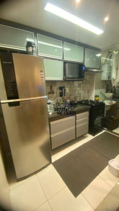 Imagem Apartamento com 2 Quartos à Venda, 58 m² em Vila Mangalot - São Paulo