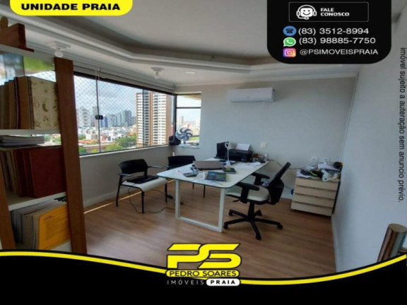 Imagem Apartamento com 3 Quartos à Venda, 254 m² em Bessa - João Pessoa