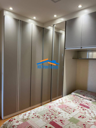 Imagem Apartamento com 2 Quartos à Venda, 47 m² em Novo Osasco - Osasco