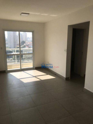 Imagem Apartamento com 2 Quartos à Venda, 62 m² em Saúde - São Paulo Imagem Apartamento com 2 Quartos à Venda, 62 m² em Saúde - São Paulo