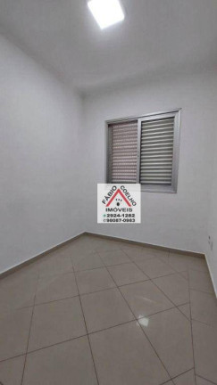 Imagem Apartamento com 3 Quartos à Venda, 63 m² em Jardim Consórcio - São Paulo Imagem Apartamento com 3 Quartos à Venda, 63 m² em Jardim Consórcio - São Paulo