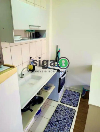 Imagem Apartamento com 2 Quartos à Venda, 41 m² em Vila Butantã - São Paulo