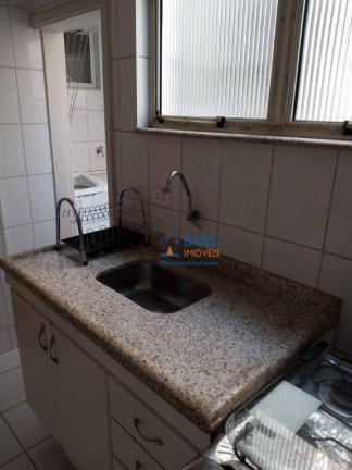 Imagem Apartamento com 2 Quartos à Venda, 80 m² em Santa Cecília - São Paulo