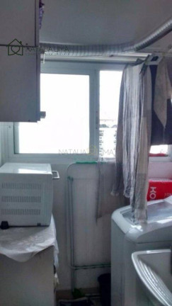 Imagem Apartamento com 2 Quartos à Venda, 49 m² em Vila Andrade - São Paulo