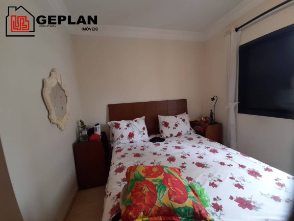 Imagem Apartamento com 3 Quartos à Venda, 77 m² em Vila Mariana - São Paulo Imagem Apartamento com 3 Quartos à Venda, 77 m² em Vila Mariana - São Paulo