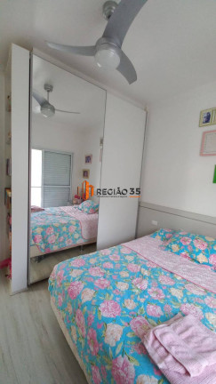 Imagem Casa com 3 Quartos à Venda, 280 m² em Chácara Dos Cravos - Poços De Caldas Imagem Casa com 3 Quartos à Venda, 280 m² em Chácara Dos Cravos - Poços De Caldas