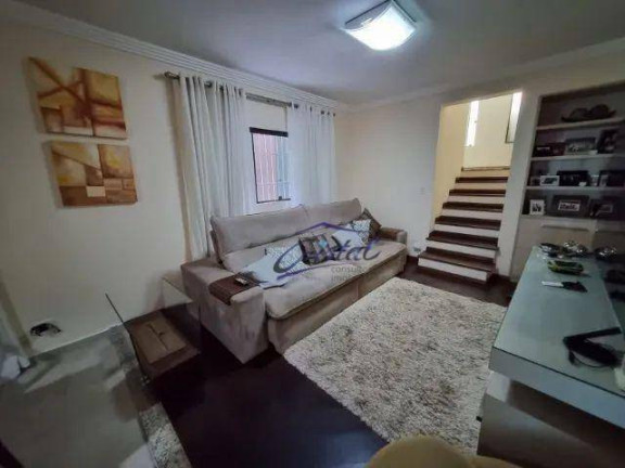 Casa com 4 Quartos à Venda, 200 m² em Jardim Bonfiglioli - São Paulo