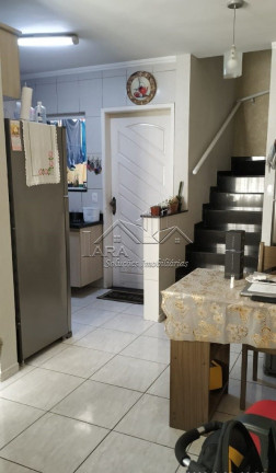 Imagem Casa de Condomínio com 2 Quartos à Venda, 60 m² em Vila União (zona Leste) - São Paulo Imagem Casa de Condomínio com 2 Quartos à Venda, 60 m² em Vila União (zona Leste) - São Paulo