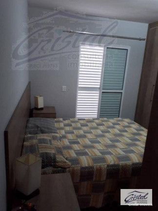 Imagem Casa com 2 Quartos à Venda, 80 m² em Jardim Bonfiglioli - São Paulo
