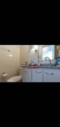 Imagem Apartamento com 1 Quarto à Venda, 50 m² em Santana - São Paulo