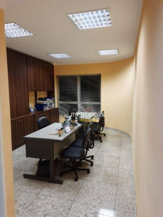 Imagem Sala Comercial à Venda, 35 m² em Sé - São Paulo Imagem Sala Comercial à Venda, 35 m² em Sé - São Paulo