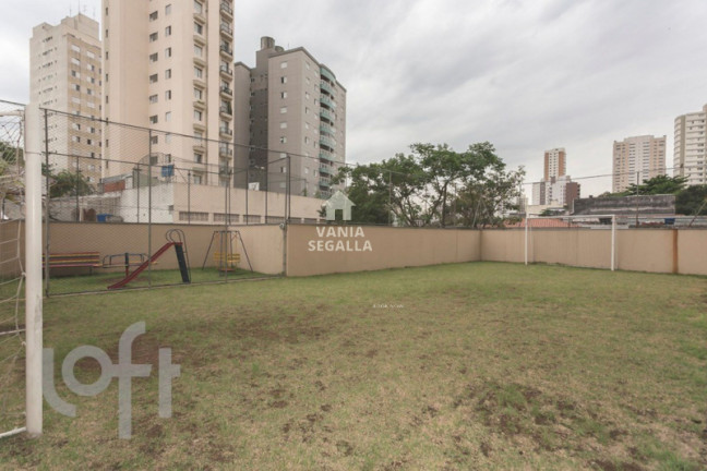 Imagem Apartamento com 2 Quartos à Venda, 55 m² em Vila Anglo Brasileira - São Paulo Imagem Apartamento com 2 Quartos à Venda, 55 m² em Vila Anglo Brasileira - São Paulo