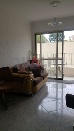Imagem Apartamento com 2 Quartos à Venda, 70 m² em Moema - São Paulo Imagem Apartamento com 2 Quartos à Venda, 70 m² em Moema - São Paulo