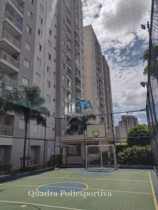 Imagem Imóvel com 2 Quartos à Venda, 50 m² em Vila Industrial - Campinas