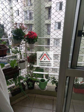 Imagem Apartamento com 2 Quartos à Venda, 49 m² em Parque Munhoz - São Paulo Imagem Apartamento com 2 Quartos à Venda, 49 m² em Parque Munhoz - São Paulo