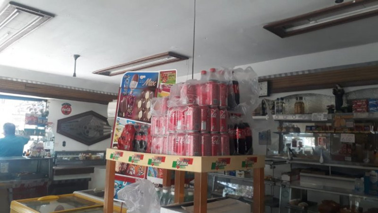 Imagem Sala Comercial à Venda, 50 m² em Jardim Santa Inês Ii - São José Dos Campos Imagem Sala Comercial à Venda, 50 m² em Jardim Santa Inês Ii - São José Dos Campos