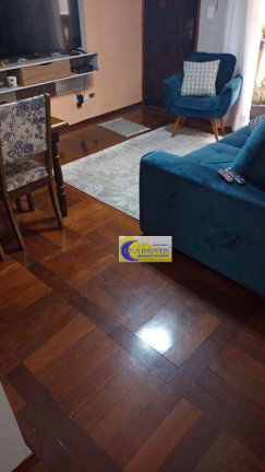 Imagem Apartamento com 2 Quartos à Venda, 80 m² em Centro - São Bernardo Do Campo Imagem Apartamento com 2 Quartos à Venda, 80 m² em Centro - São Bernardo Do Campo