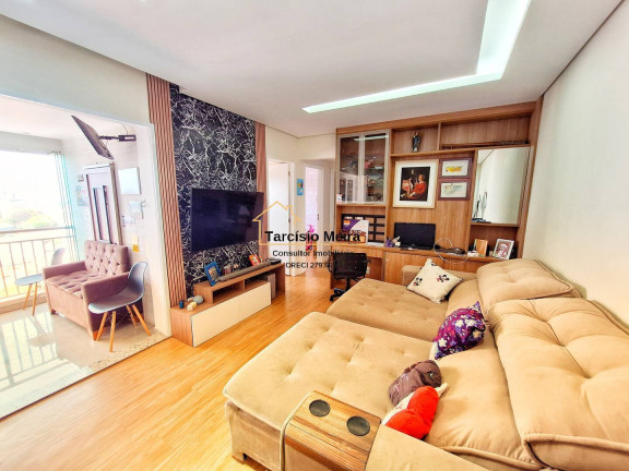 Imagem Apartamento com 3 Quartos à Venda, 78 m² em Vila Joao Jorge - Campinas