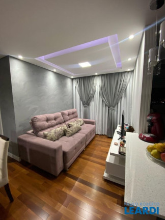 Imagem Apartamento com 2 Quartos à Venda, 54 m² em Vila Eldízia - Santo André Imagem Apartamento com 2 Quartos à Venda, 54 m² em Vila Eldízia - Santo André