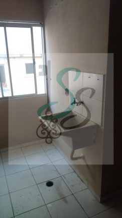Imagem Imóvel com 2 Quartos à Venda, 47 m² em Residencial Sírius - Campinas