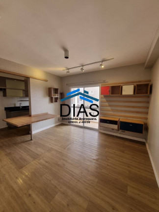Imagem Apartamento com 2 Quartos à Venda, 72 m² em Jardim Dos Manacás - Araraquara