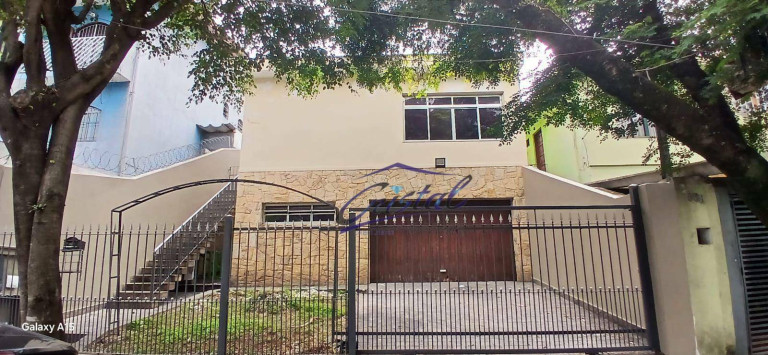Casa com 4 Quartos para Alugar, 250 m² em Butantã - São Paulo