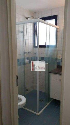 Imagem Apartamento com 1 Quarto à Venda, 45 m² em Vila Da Saúde - São Paulo