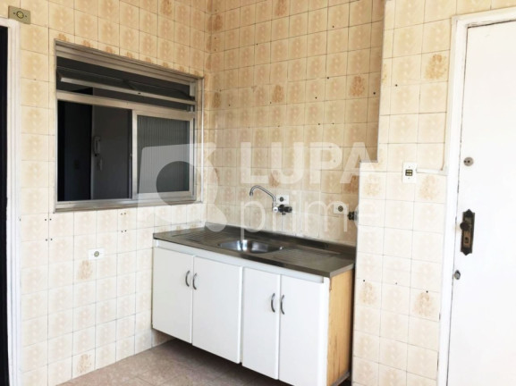 Imagem Apartamento com 1 Quarto para Alugar, 50 m² em Campos Elíseos - São Paulo Imagem Apartamento com 1 Quarto para Alugar, 50 m² em Campos Elíseos - São Paulo
