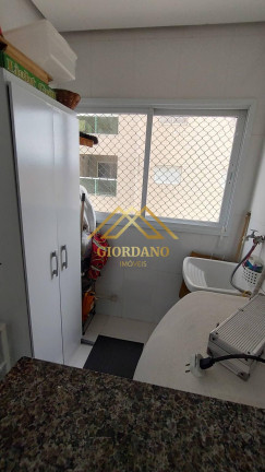 Imagem Apartamento com 3 Quartos à Venda, 85 m² em Praia Do Sonho - Itanhaém Imagem Apartamento com 3 Quartos à Venda, 85 m² em Praia Do Sonho - Itanhaém