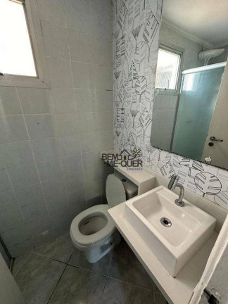 Imagem Apartamento com 3 Quartos para Alugar, 56 m² em City América - São Paulo Imagem Apartamento com 3 Quartos para Alugar, 56 m² em City América - São Paulo