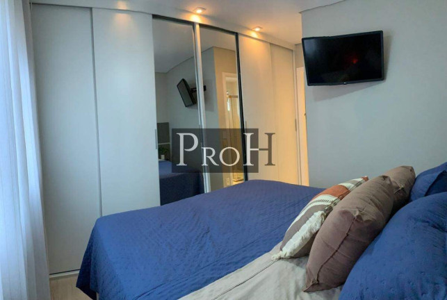 Imagem Apartamento com 2 Quartos à Venda, 80 m² em Centro - São Bernardo Do Campo Imagem Apartamento com 2 Quartos à Venda, 80 m² em Centro - São Bernardo Do Campo