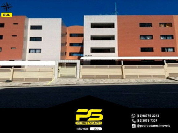 Apartamento com 3 Quartos à Venda, 75 m² em Anatólia - João Pessoa