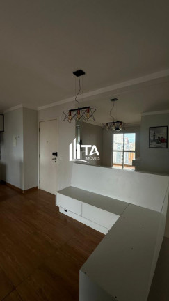 Imagem Imóvel com 2 Quartos à Venda, 52 m² em Vila Industrial - Campinas