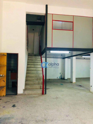 Imagem Galpão para Alugar, 300 m² em Centro - Petrópolis Imagem Galpão para Alugar, 300 m² em Centro - Petrópolis