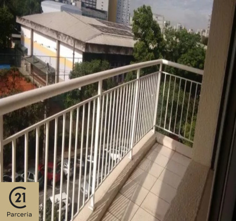 Imagem Apartamento com 2 Quartos à Venda, 73 m² em Moema - São Paulo Imagem Apartamento com 2 Quartos à Venda, 73 m² em Moema - São Paulo