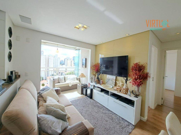 Imagem Apartamento com 2 Quartos à Venda, 62 m² em Vila Romana - São Paulo Imagem Apartamento com 2 Quartos à Venda, 62 m² em Vila Romana - São Paulo