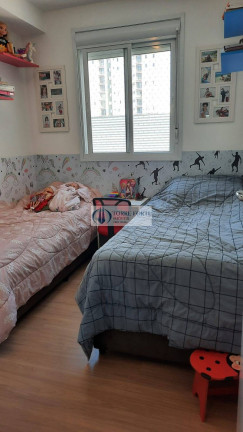 Imagem Apartamento com 2 Quartos à Venda, 57 m² em Vila Das Mercês - São Paulo