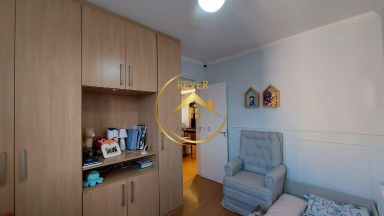 Imagem Apartamento com 3 Quartos à Venda, 137 m² em Vila Brandina - Campinas Imagem Apartamento com 3 Quartos à Venda, 137 m² em Vila Brandina - Campinas
