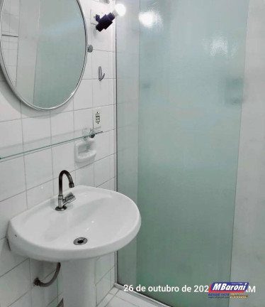 Imagem Apartamento com 2 Quartos à Venda, 83 m² em Pinheiros - São Paulo Imagem Apartamento com 2 Quartos à Venda, 83 m² em Pinheiros - São Paulo