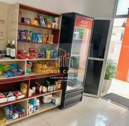 Imagem Apartamento com 1 Quarto à Venda, 45 m² em Vila Adyana - São José Dos Campos Imagem Apartamento com 1 Quarto à Venda, 45 m² em Vila Adyana - São José Dos Campos