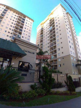 Imagem Apartamento com 2 Quartos à Venda, 63 m² em Vila Paulista - São Paulo Imagem Apartamento com 2 Quartos à Venda, 63 m² em Vila Paulista - São Paulo