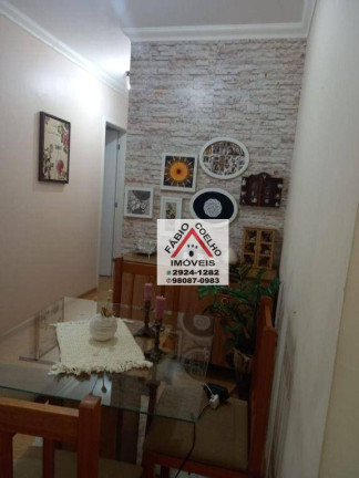 Imagem Apartamento com 2 Quartos à Venda, 49 m² em Parque Munhoz - São Paulo Imagem Apartamento com 2 Quartos à Venda, 49 m² em Parque Munhoz - São Paulo
