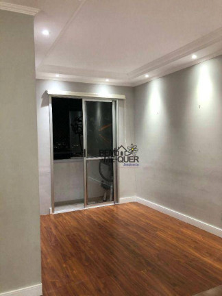 Apartamento com 2 Quartos à Venda, 52 m² em Freguesia Do ó - São Paulo